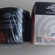 JX1008AT2 Oil Filter Suitable for Full Diesel Tractor Oil Filter1409022610000