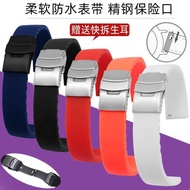 2024 High quality▲✵ 蔡-电子1 Silicone watch strap men's waterproof rubber chain adapted to dw Tissot King Armani Huawei Seiko Water Ghost Casio