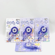 (Get 1pcs) Correction Tape Tip-Ex Paper Kids Fancy Cute Disney Stella Lou 9473
