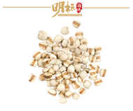 Imperial Premium Chinese Pearl Barley (Job's Tears)