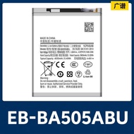 Suitable for Samsung Samsung A50/A30/A20/M10S/M107 Mobile Phone Battery EB-BA505ABU
