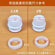 Thermos Stopper Sealing Ring Thermos Plastic Stopper Silicone Ring High Temperature Resistant Large 