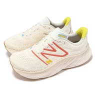 New Balance 慢跑鞋 Fresh Foam X More V4 D 女鞋 寬楦 米白 橘 緩衝 運動鞋 NB WMORCF4-D