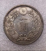 高價收購袁大頭銀幣，袁世凱銀元，袁大頭銀元，大洋，中華民國三年造，中華民國八年造，中華民國九年造，中華民國十年造，壹圓銀幣等等