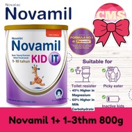 NOVAMIL KID IT 1-10TAHUN 800G