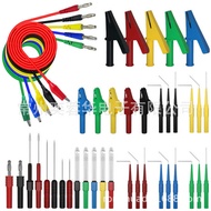 Multimeter Combination Test Kit Car Diagnostic Test Repair Kit Banana Plug Male Test Kit
