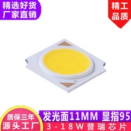 Sumber Cahaya COB Kecerahan Tinggi Purui 13.5*13.5/φ11mm Kuasa 3-18W Ra95 Lampu Bawah Manik Lampu CO