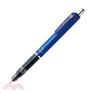 斑馬ZEBRA DelGuard不易斷芯自動鉛筆0.7mm-藍