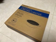 日本小泉成器 koizumi 24厘米平底鍋