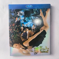 B880 Japanese Film My Little Nightmare: The Movie(2014) Blu-ray BD25 ZH A0101
