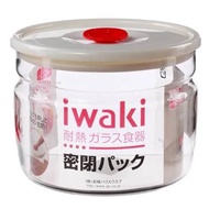 Iwaki 550ml heat-resistant round glass box, airtight lid food container