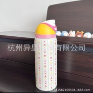 New Owala Vacuum Cup Stainless Steel Exercise Portable Cup With Straw Pink Girl Drinking Glass