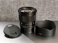 Viltrox 75mm f1.2 Nikon Z-mount 