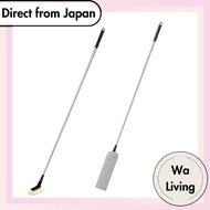 Cogit Thin Head Fits Hard to Reach Gaps Washing Machine TV Back Ceiling Skirting Boards Cleaning Wit