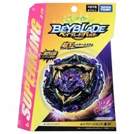 Tomy BEYBLADE Super King B-175 Silent Lucifer King Overlord Spinning BEYBLADE Toy