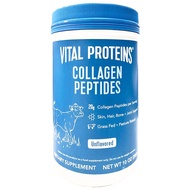 美國Vital Proteins 膠原蛋白肽粉 無味 10盎司 (284克)