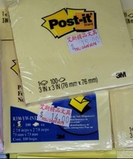 全新 3M  Post it Memo 紙