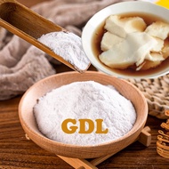 Glucono Delta Lactone GDL 100g 250g 500g 1kg 葡萄糖酸内脂/豆腐花果酸 taufufa