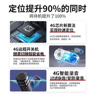 Locator Car Electric Vehicle Vehicle Car Recording Tracker Mobile Phone gps Location Tracker