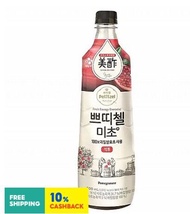 【GW】Petitzel Pomegranate Vinegar Added Concentrated Drink (900ml) Korea CJ Fruit American Store [Sma