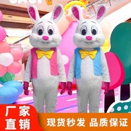 Easter Bunny Cartoon Doll Costume Bunny Bunny Plush Doll Costume Vest Bunny Props