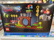 （尖沙咀新港中心1樓108鋪門市 tst Brick House 現貨） 全新 Lego IDEAS 21331 Sonic The Hedgehog