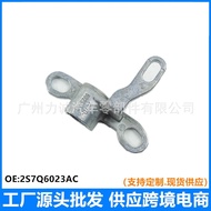 Suitable for Ford Transit Speed Sensor Bracket 1680028 2S7Q6023AB 2S7Q-6023-AC