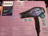 風筒philips
