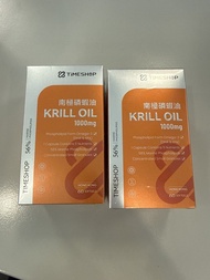 Timeshop Krill oil 南極磷蝦油