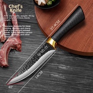 plys | High Manganese Steel Butcher Knife