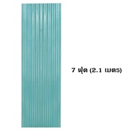 สังกะสีใส สังกะสีใยแก้ว ลอนเล็ก โปร่งแสง (มีให้เลือก 6ฟุต-7ฟุต)