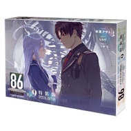 台版角川 86不存在的战区9特装版 角川 安里アサト 台版原版图书中文版#86不存在的战区#动漫#轻小说#86不存在的战区轻小说