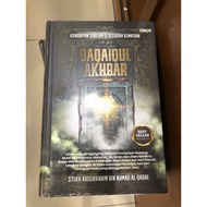 Daqaidul Akhbar life before and after death