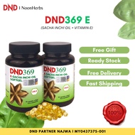 DR NOORDIN DARUS DND DND369 E Sacha Inchi Oil Softgel OMEGA 3 6 9 Vitamin E Minyak Sacha Inchi 100% Organik