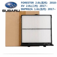 SUBARU FORESTER Impreza XV 2018~ Cabin air filter 72880-FL000