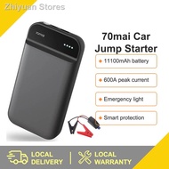 ㍿♝✒【24h Shipping】Xiaomi Car 70mai Jump Starter Emergency Start Powerbank 11100mAh 12V portable batte