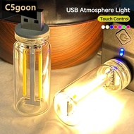 C5GOON 1Pc Touch Control Car USB LED Light Atmosphere Light Bulb Incandescent Lamp LED Filament Nigh