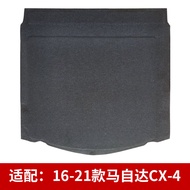 แผ่นกันรอยหนังสือชุดยางสำรองสำหรับ Mazda CX-5 CX-30 CX-4 CX-8 แผ่นรองน้ำหนักฝากระโปรงรถแบบเรียบง่าย 