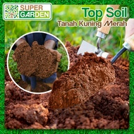 Tanah Merah Topsoil Untuk Tanaman Gardening Dalam Pasu 25KG Top Soil Bahan Asas Media Tanaman Tanah 