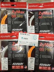 ◇ 羽球世家◇【線】Ashaway ZyMax 62 Fire 特殊纖維美國進口羽球線10m單包裝 【手感極佳/高硬度】