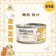 Salican 貓罐頭 貓濕糧 挪威森林 鴨肉 肉汁 85g (104) (2889)