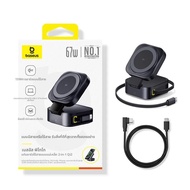 แท่นชาร์จไร้สายแม่เหล็ก Baseus Qi2 15W สำหรับ iPhone 16 15 14 13 12 พร้อมสายชาร์จในตัวสำหรับชาร์จเร็