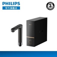 RO櫥下式即熱淨水器 AUT8031