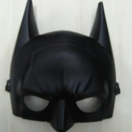 Batman Mask Toy