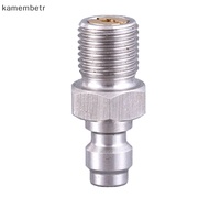 ka PCP Paintball Pneumatic Quick Coupler 8mm M10x1 Male Plug Adapter Fitg 1/8NPT nn