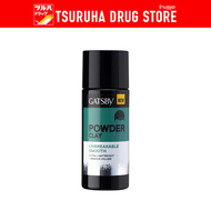 แกสบี้ พาวเดอร์ เคลย์ 20กรัม/Gatsby Powder Clay (Unbreakable Smooth)  20G