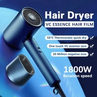 1CLICK2BUY ShowSee Hair Dryer Quick Dry Vitamin C Anion Smart Harmony OS 1800W - VCH200B