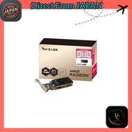 KURUOTO SHIKOU Graphics Card AMD Radeon RX6400 GDDR6 4GB Model [Domestic Authorized Distributor Prod