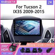 Android 14 For Hyundai Tucson 2 LM IX35 2009-2015 Car Radio Stereo Multimedia Video Player Unit GPS 