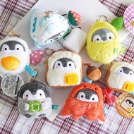 SB2 key pouch zip wallet cartoon pouch Positive Energy Cute Little Penguin Plush Coin Purse Cute Car